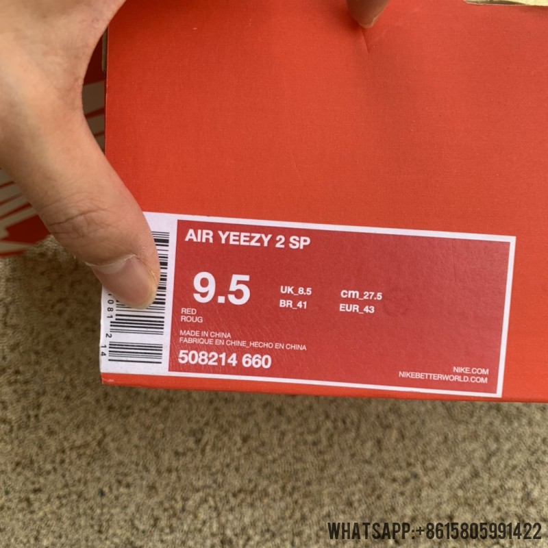 Air Yeezy 2 SP 'Red October' 508214-660