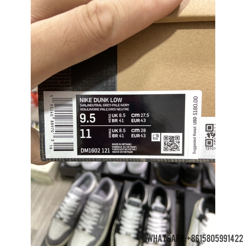 Off-White x Dunk Low 'Lot 25 of 50' DM1602-121