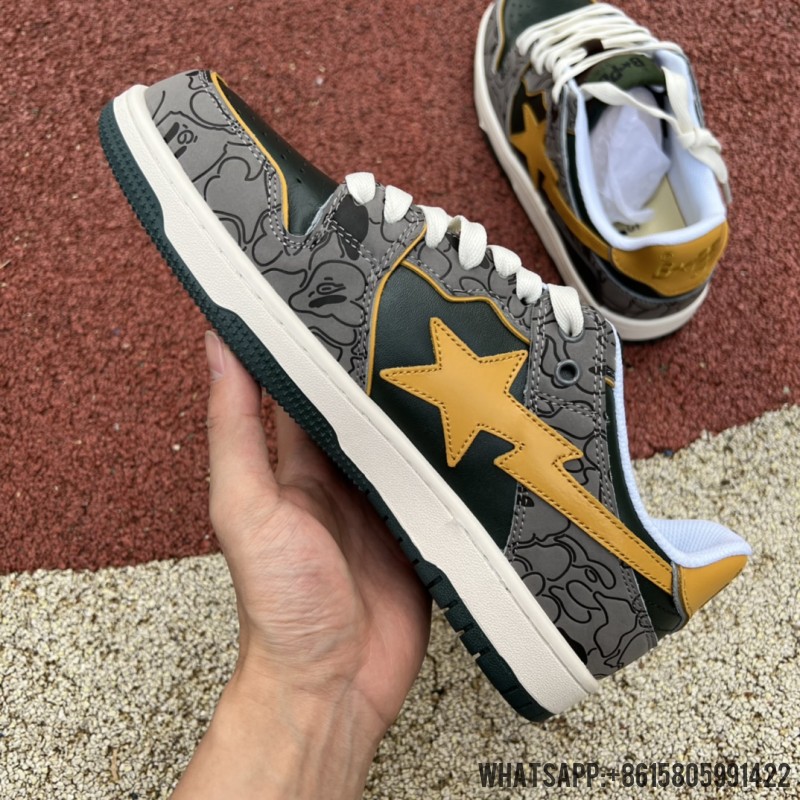 Sk8 Sta Low 'Green Camo' 1H80191007