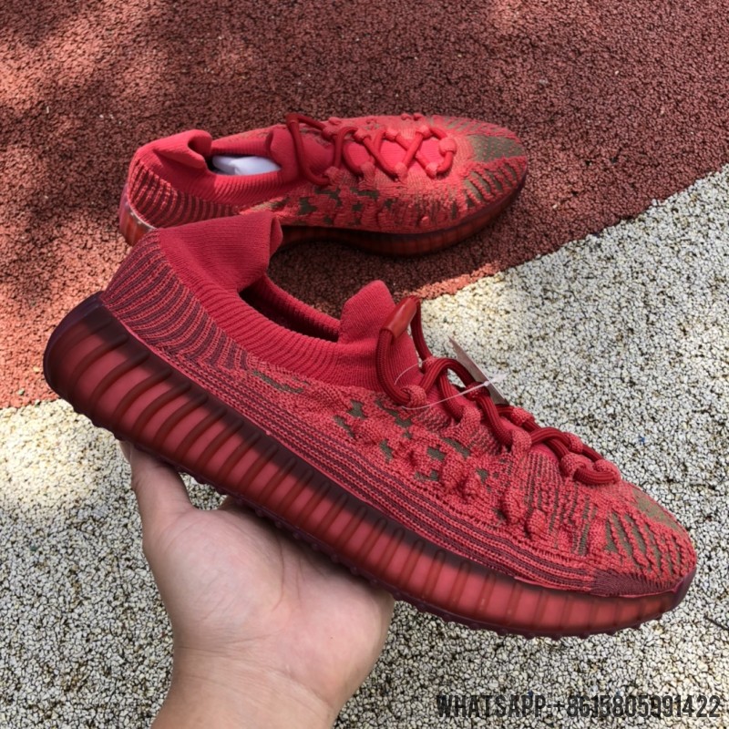 Yeezy Boost 350 V2 CMPCT 'Slate Red' GW6945