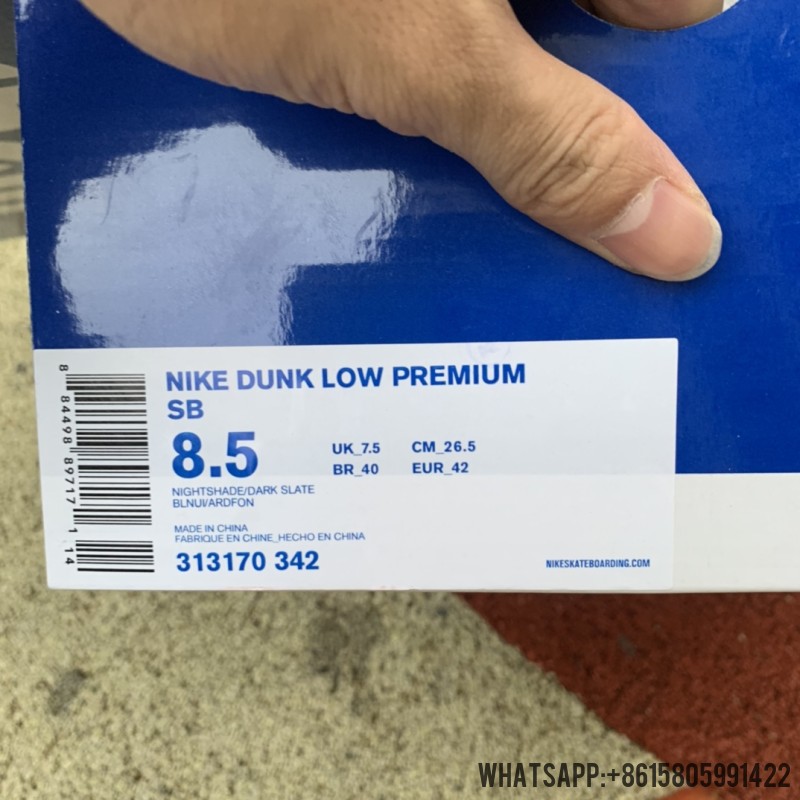 Concepts X Nike SB Dunk Low "Blue Lobster" 313170-342