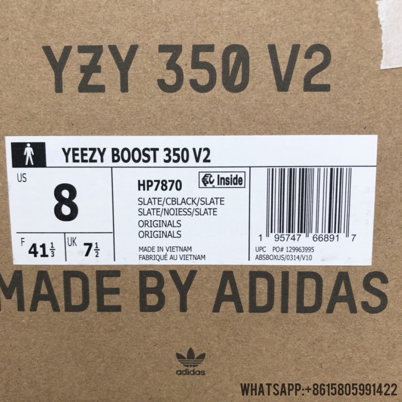 Yeezy Boost 350 V2 'Slate' HP7870