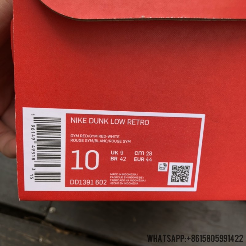 Nike SB Dunk Low 'Gym Red' DD1391-602