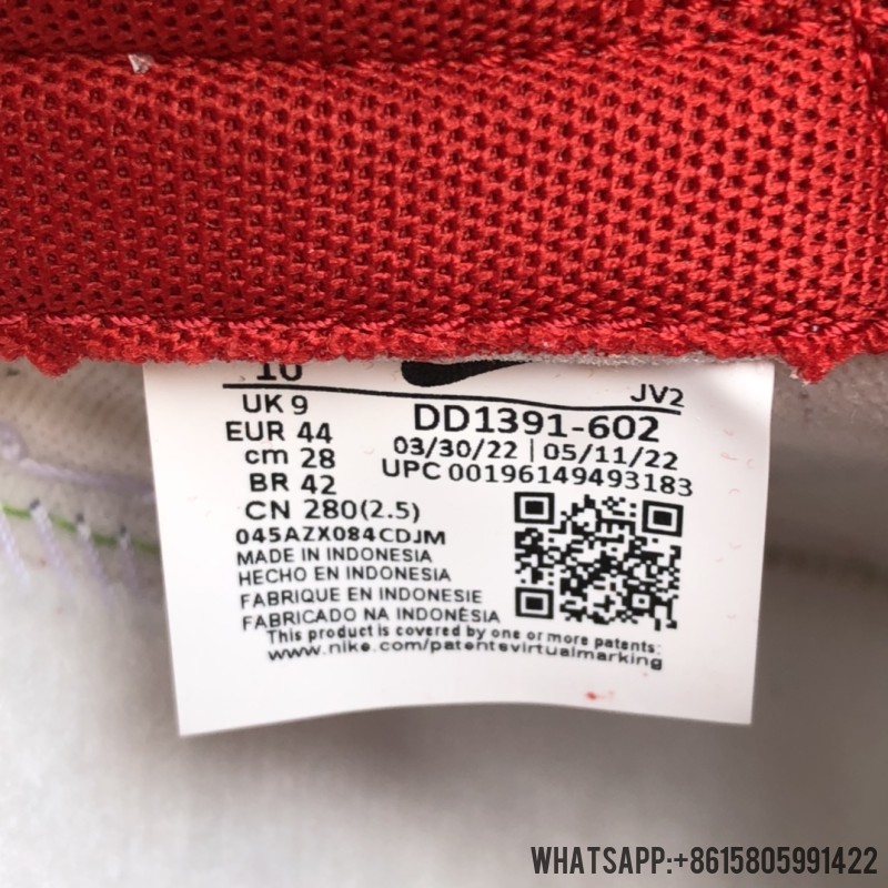 Nike SB Dunk Low 'Gym Red' DD1391-602