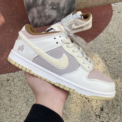 Nike SB Dunk Low 'Year of the Rabbit - Fossil Stone' FD4203-211
