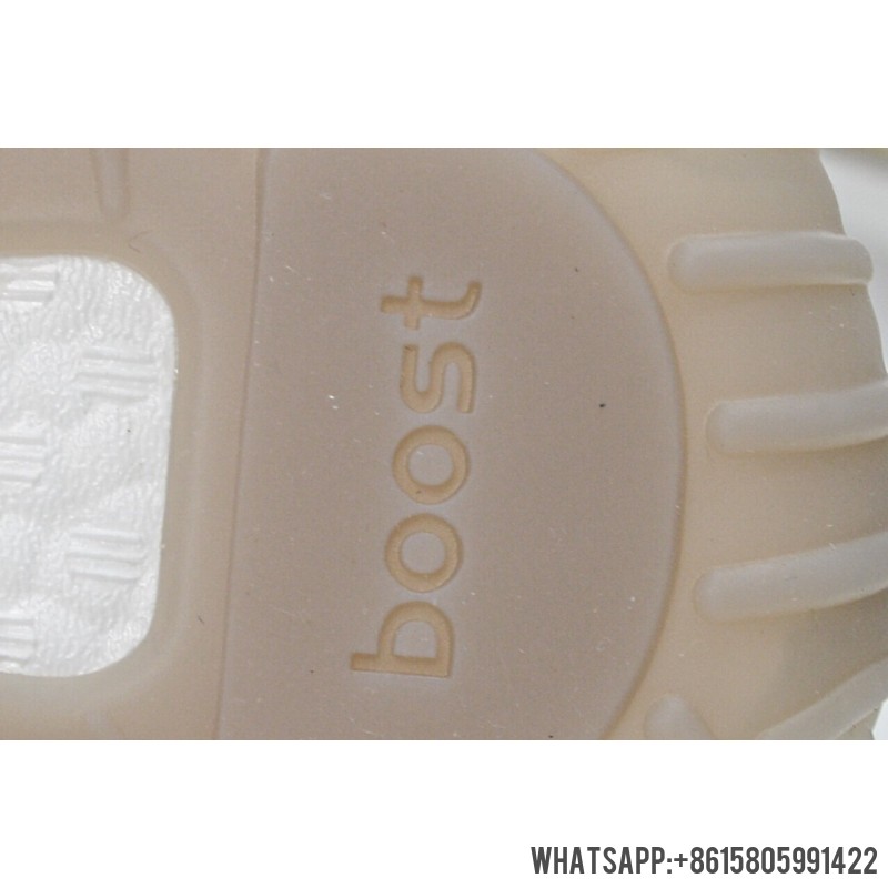 Yeezy Boost 350 V2 'Tail Light' FX9017
