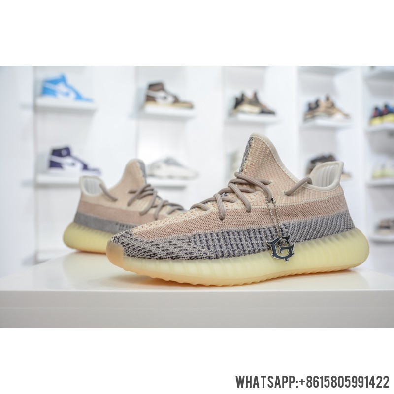 Yeezy Boost 350 V2 'Ash Pearl' GY7658
